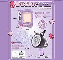 Установка з мильними бульбашками 137 акумулятор 3.7 V, підсвічування, пляшечка із мильною рідиною, в коробці