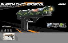 Пістолет 3199-1 підсвічування, вібрація, звук, у пакеті