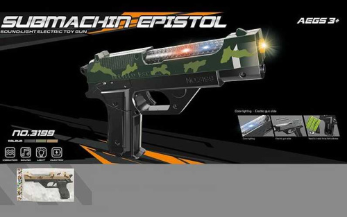 Пістолет 3199-1 підсвічування, вібрація, звук, у пакеті
