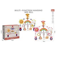 Брязкальце-дуга HL 2025-74 2 види, підсвічування, квіточка обертається, кліпси-тримачі, пискавка, мелодія вітру, прорізувач, в коробці