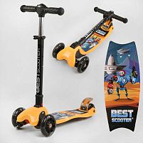 Самокат триколісний L-1488 Best Scooter MAXI, складне кермо З ФАРОЙ, 4 колеса PU зі світлом, d=12 см, в коробці