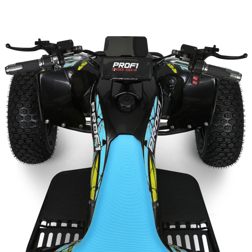 Електроквадроцикл дитячий Bambi Racer E-FOX-1450-4 фото 6