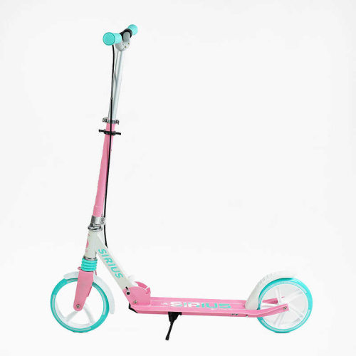 Самокат двоколісний дитячий Skyper S-29994 «Sirius» (колеса: Ø7.9"/PU, рама: алюміній/складна, до 70 кг) фото 3