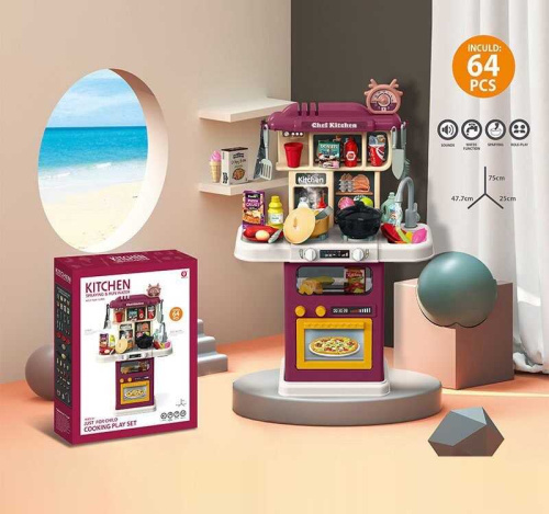 Кухня 922-121 в коробці