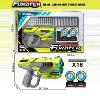 Пістолет з мішенню JM 003 B в коробці