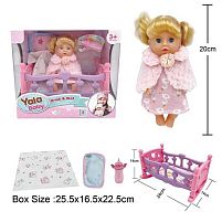 Пупс YL 2420 A-J п'є з пляшечки, ходить на горщик, заплющує очі, ліжко, аксесуари, висота 20 см, в коробці