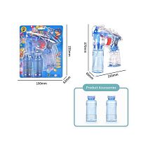 Пістолет з мильними бульбашками MY 10086-2 D прозорий, підсвічування, 2 мильних розчини, на батарейках, автоматичний принцип, на листі