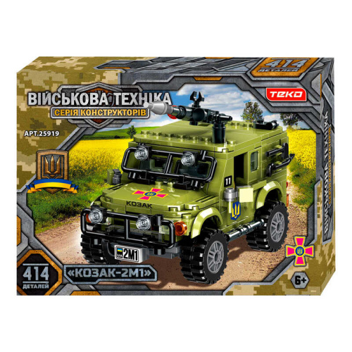 Конструктор “Військова техніка” 25919 414 деталей, "Teko", броньована машина “Козак-2М1”, в коробці