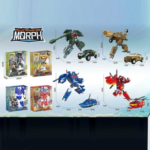 Трансформер Z 6606 4 види, зброя, в коробці, ВИДАЄТЬСЯ МІКС ВИДІВ