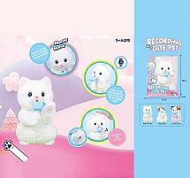 Інтерактивний улюбленець 933-183 E “Кошеня”, запис та відтворення звуків, сенсорні датчики, заводна рибка, звуки тварини, окастик, рух головою та