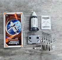 Ракета на радіокеруванні CZ 31 розмір: 10,5х10,5х20 см, акумулятор 3,7 V, пульт 2,4 GHz, підсвічування, headless mode, автоматичний зліт та поса