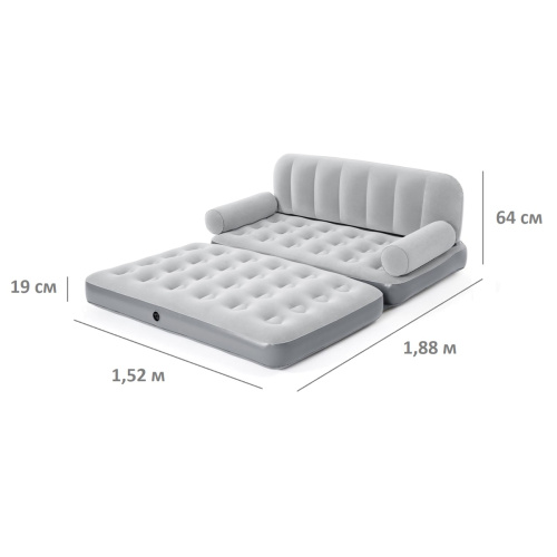 Надувний флокований диван-трансформер 3 в 1 Bestway 75079 (64*152*188 см, з електричним вбудованим насосом 220 V, навантаження до 300 кг.) фото 6