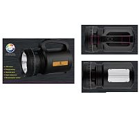 Ліхтарик світлодіодний акумулятор 7500mah Stenson (Bb-6000A)