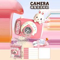 Установка з мильними бульбашками HL 039 D "Камера", підсвічування, автоматичний принцип, 2 пляшечки з мильним розчином, ремінець, в коробці