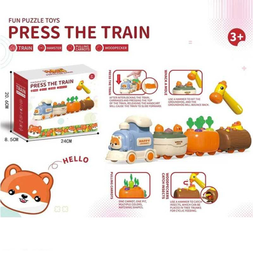 Потяг логічний D 126 в коробці