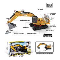 Спецтехніка A 5539 підсвічування, звуки, на батарейках, масштаб 1:40, металевий ківш, гусеничний хід, рухомі елементи, в коробці