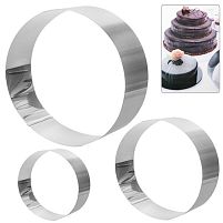 Кільця для торта "Ring" 3пр/наб Stenson (N01944)