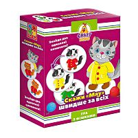 Гра настільна розважальна Crazy Koko "Скажи "Мяу!" VT8025-07 "Vladi Toys", в коробці