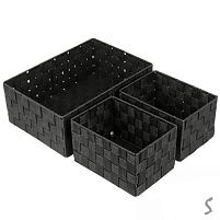 Кошик для зберігання 3пр/наб 35*24*13/21*15*12.5см Stenson R42050