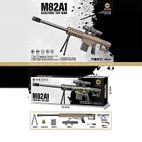 Гвинтівка SY-0200 акумулятор 7,4V, автоматичний та механічний, стріляє орбізами, захисні окуляри, магазин, глушник, сошки, приціл, в коробці