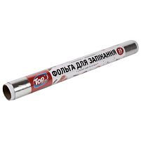 Фольга харчова TOP PACK 44см/20м Stenson TP2-109