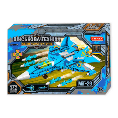 Конструктор “Військова техніка” 53749 "Teko", 342 деталі, винищувач МІГ-29, в коробці