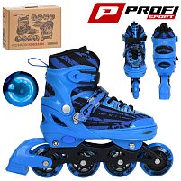 Ролики дитячі Profi Roller A4162-M-BL (розсувні, розмір 35-38, колеса 4/Ø68 мм/PU, в один ряд, гальмо заднє, підсвітка)
