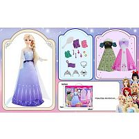 Лялька з аксесуарами 91062-6 висота 29см, гумова голова, верхні кінцівки на шарнірах, 2 сукні, 3 пари взуття, гребінець, корона, в коробці