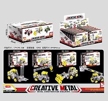 Конструктор 1104 ЦІНА ЗА 12 ШТУК В БЛОЦІ, 75-91 деталь, металевий, в коробці