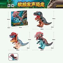 Динозавр W 676 3 види, гумовий, пискавка, в коробці, ВИДАЄТЬСЯ ТІЛЬКИ МІКС ВИДІВ