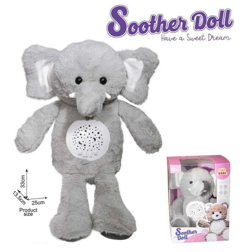 Нічник KC 5 "Слоненя", мелодії, звуки, підсвічування, регулювання гучності, проєктор зоряного неба, в коробці