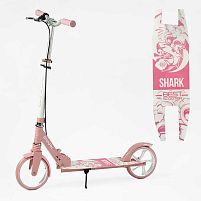 Самокат двоколісний "Best Scooter" SH-41102 "SHARK", з ручним гальмом, затискач керма, колеса PU - 20 см, 1 амортизатор, в коробці