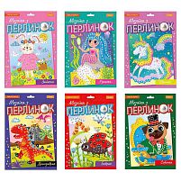 Набір для творчості "Мозаїка з перлинок" НТ-38 "Апельсин", декоративні перлинки, картинка для декорації перлинками, в пакеті