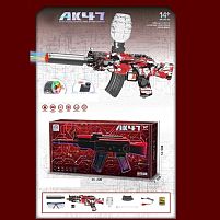 Автомат MH 7049 вбудований акумулятор, стріляє орбізами, глушник з підсвічуванням, магазин, захисні окуляри, в коробці