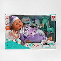 Пупс 6293 м’якотілий, п’є з пляшечки, пляшечка, брязкальце, музичний чіп, висота 31 см, в коробці