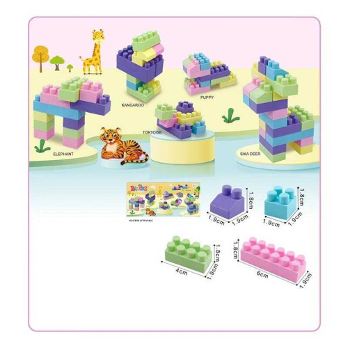 Конструктор 5678-5 М в ПАКЕТІ