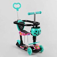 Самокат 5в1 S 1342 (1) Best Scooter, АБСТРАКЦІЯ, із захисним бампером, PU колеса, ПІДСВІЧУВАННЯ КОЛІС, в коробці