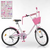 Велосипед дитячий PROF1 20д. Y2085-1K