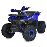 Картинка  Електроквадроцикл дитячий Bambi Racer HB-EATV1450F-P-4(MP3) магазин cd-market