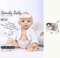 Лялька SNB 222 J висота: 31 см, знімний одяг, рухливі кінцівки, в коробці