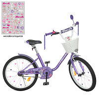 Велосипед детский PROF1 20д. Y2086-1