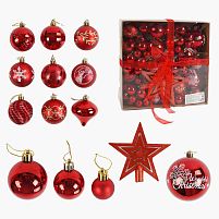 Новорічні прикраси C 67559 85 штук, кульки, зірка на верхівку, подарункове пакування, в коробці