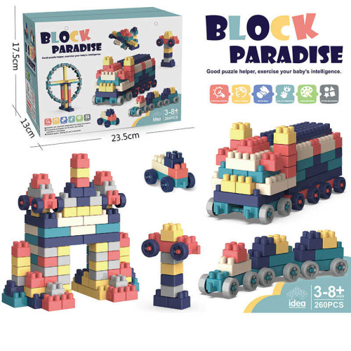 Конструктор 6602 A 260 деталей, в коробці