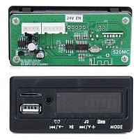 Музична панель для дитячого електромобіля Bambi Racer M 6291-Bluetooth