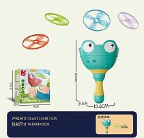 Запускач 207 Y-1 "Жабка", 6 дисків-зарядів, механічний принцип роботи, в коробці