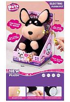 Собачка 667-96 "Pets Famili" музична, рухається, повторюшка, магнітна бджілка, USB-кабель, в коробці
