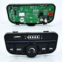 Музична панель для дитячого електромобіля Bambi Racer M 6075-BLUETOOTH (підходить до: M 6075)