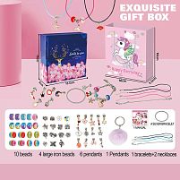 Набір прикрас 762-28 браслет, основи, намистини, підвіски, брелок, в коробці
