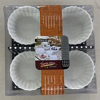 Соусниці порцеляна 4шт/наб 16*16*4см Stenson R90556