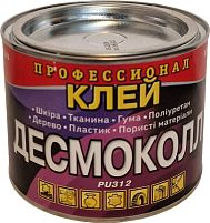 Клей для надувних виробів з ПВХ, поліуретанів, тканин, нітрильного каучуку, термоеластопластів, шкіри Десмоколл Хімік-Плюс PU 312 (540 мл, 330 г)